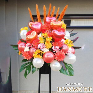 ynzuz͂vXȌ`̃o[X^h 1i 18000~ j ԗ   ACh Dt 摜 ݒu D ScA[