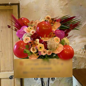 ynzuz͂vXȌ`̃o[X^h 1i 19000~ j ԗ   ACh Dt 摜 ݒu D ScA[