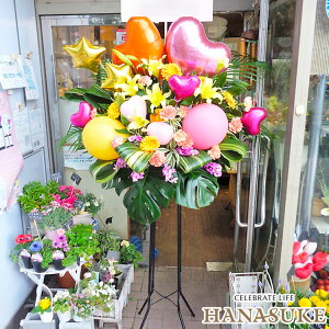 ynzuz͂vXȌ`̃o[X^h 1i 16000~ j ԗ   ACh a Dt 摜 ݒu D ScA[