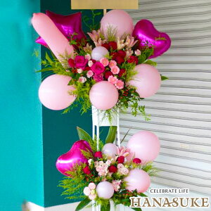 ynzuz͂vXȌ`̃o[X^h 2i 22000~ j ԗ   ACh a Dt 摜 ݒu D ScA[