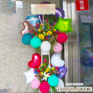 ynzuz͂vXȌ`̃o[X^h 2i 23000~ j ԗ   ACh a Dt 摜 ݒu D ScA[