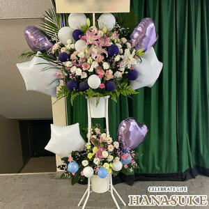 yEn͂zJXj o[ j ԏIԉ̂jo[X^h2i 29000~ j ԗ   ACh a yJt܂z Dt 