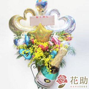 yEn͂zJXj o[ j ԏIԉ̂jo[X^h1i 25000~ j ԗ   ACh a IׂԐF25F Dt 摜