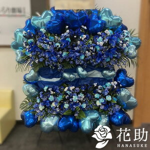 yEn͂zz Dt 摜 @t[RVFWIԉ̃o[t[IuWFX^hԁu3Av100000~ Ή D JXj