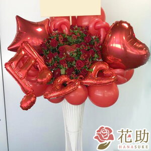 yEn͂zJXj o[ j ԏIԉ̂jo[X^h1i 20000~ j ԗ   ACh a IׂԐF25F Dt 摜