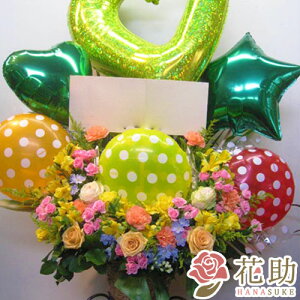 yEn͂zJXj o[ j ԏIԉ̂jo[X^h1i 23000~ j ԗ   ACh a IׂԐF25F Dt 摜