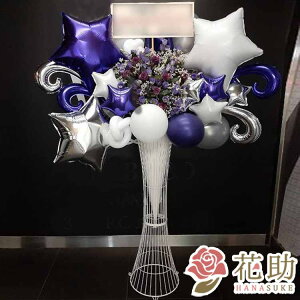 yEn͂zJXj o[ j ԏIԉ̂jo[X^h1i 30000~ j ԗ   ACh a IׂԐF25F Dt 摜