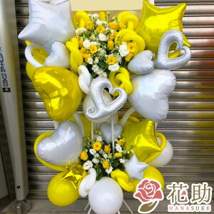 yEn͂zJXj o[ j ԏIԉ̂jo[X^h2i 31000~ j ԗ   ACh a IׂԐF25F Dt 摜