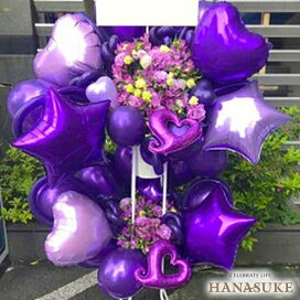 祝い花 フラスタ 予算 3万 スタンド花 3万円 フラワーギフトなら ひとはな