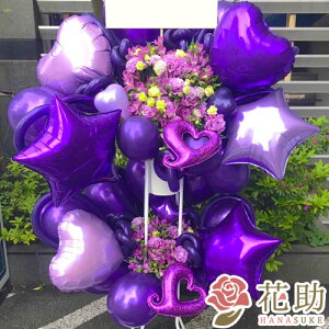 yEn͂zJXj o[ j ԏIԉ̂jo[X^h2i 32000~ j ԗ   ACh a IׂԐF25F Dt 摜