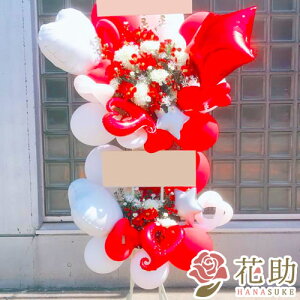 yEn͂zJXj o[ j ԏIԉ̂jo[X^h2i 33000~ j ԗ   ACh a IׂԐF25F Dt 摜