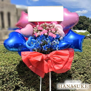 �y���������E��n�����͂��z�z������ ���D�܂��̓J�[�h�t�� �摜�񍐃t�����[�R���V�F���W�������I�����ԉ��́y�V���[�g���{���z�y��E���z�n�[�t���n�[�t�@�o���[���X�^���h��1�i 25000