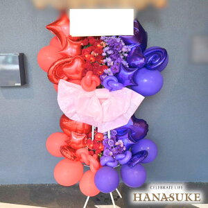�y���������E��n�����͂��z�z������ ���D�܂��̓J�[�h�t�� �摜�񍐃t�����[�R���V�F���W�������I�����ԉ��́y�V���[�g���{���z�y���E�E�z�n�[�t���n�[�t�@�o���[���X�^���h��2�i�@3500