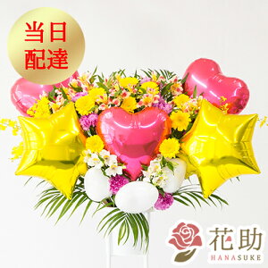 木 名札 生花の人気商品 通販 価格比較 価格 Com