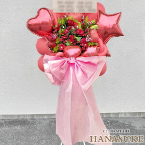 yEn͂zz D܂̓J[ht 摜񍐃t[RVFWIԉ́yO{zo[X^h1i 30000~ Ή bsO w