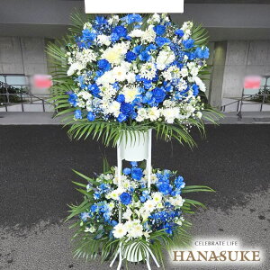 �y���������E��n�����͂��z�z������ ���D�t�� �摜�� ������� �t�����[�R���V�F���W�������I�����ԉ��̐o������X�^���h��2�i�@35000�~ ���D���� �J�X�j�� �J�@�j�� �����j�� ���\�� 