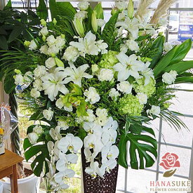 【送料無料・手渡しお届け】開店祝い 花助が厳選した花屋のお祝いフラワースタンド花1段 26000円 花 フラスタ 選べる花色は25色！ 名札付き 画像報告 設置・回収無料 【対応】名札無料 開業祝い 開院祝い