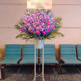 【送料無料・手渡しお届け】” 感謝の気持ちを手渡しで伝える"分けて配れる【ブーケスタンド花】配送無料 名札付き 画像報告 回収無料 フラワーコンシェルジュが厳選した花屋のブーケスタンド花1段[25束] 27000円名札無料 開店祝い 開院祝い 公演祝い 発表会