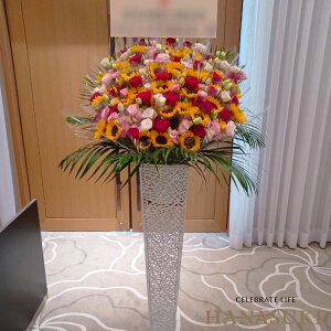 �y���������E��n�����͂��z�h ���ӂ̋C��������n���œ`����"�����Ĕz���y�u�[�P�X�^���h�ԁz�z������ ���D�t�� �摜�� ������� �t�����[�R���V�F���W�������I�����ԉ��̃u�[�P�X