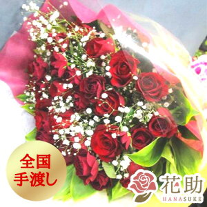 yEn͂zz Dt 摜  t[RVFWIԉ̐ԃo×JX~\E ԑ @15000~@ԑ@bsO bZ[WJ[ht