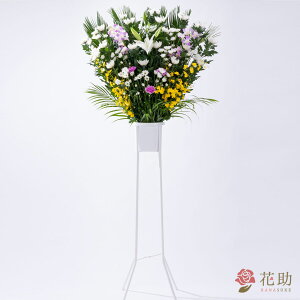 生花 スタンド 葬儀の人気商品 通販 価格比較 価格 Com