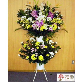 楽天市場 花 お供え 葬儀 通夜 スタンドの通販