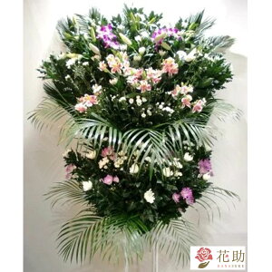 生花 スタンド花 お悔やみの人気商品 通販 価格比較 価格 Com