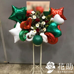 yEn͂zyԌzz Dt 摜 NX}XJ[ o[X^h1i 25000~ bsO w\ JXj ړ]j SzB zB