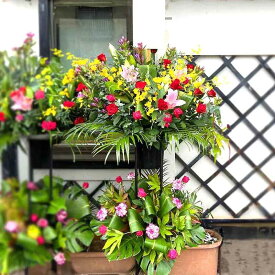 「想いが届く」スリムな形のスタンド花 2段 21000円 花 フラスタ 名札付き 画像報告 設置・回収無料 【対応】名札無料 開業祝い 開院祝い