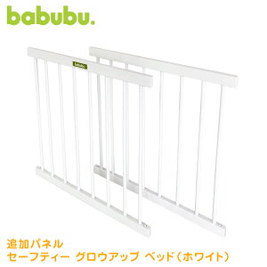 ǉpl xr[T[N pl ؐ babubu. xr[xbhp700 | ouu vCy gpl WCgpl 2ZbgVR Ԃ xr[pi