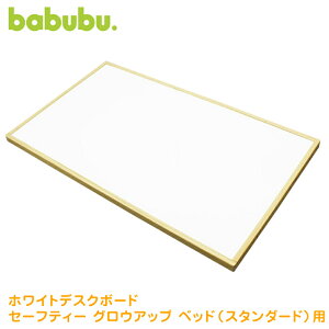 LbYfXN wK babubu. zCgfXN{[h xr[xbhp 1200 | ouu xr[xbh ɕω LbY w ɍ킹ĕω