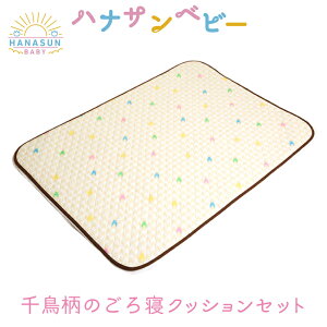 `h 3_Zbg Q}bg QNbV }bg xr[  vC}bg Ԃ Q ۈ牀 100×140cm 3d\