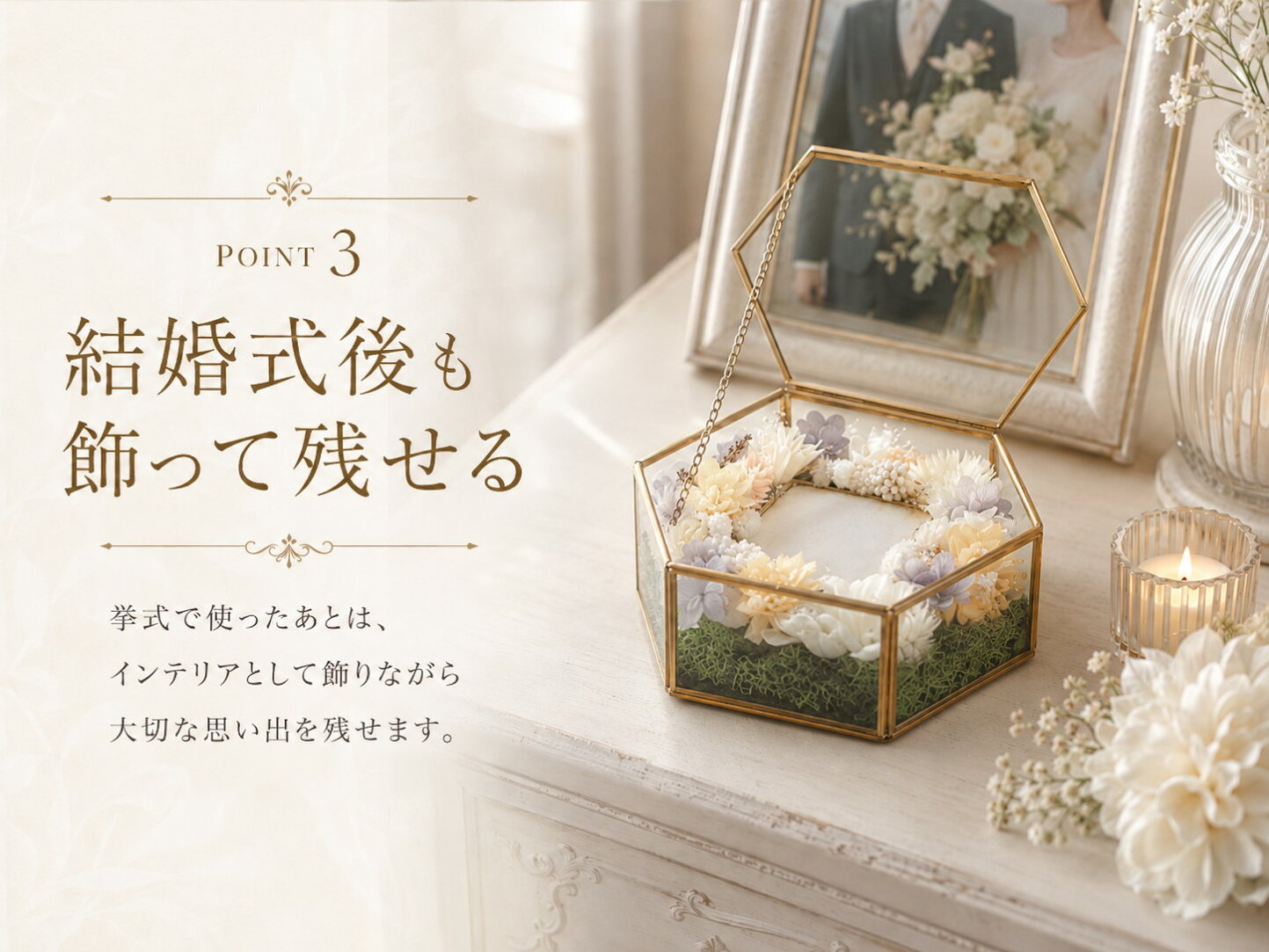 楽天市場 | makusaku-giftshop - リングピロー特集