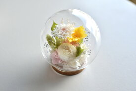 お供え プリザーブドフラワー ガラスドーム ミニ 仏花 仏壇用 かわいい 現代仏花 法要 命日 お彼岸 コンパクト インテリア 仏花ギフト【モダン仏花球体アレンジ】