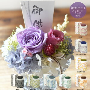   d 䋟 vU[uht[ l\ @v   bZ[W dp ~ ~ V~   AWg  蕨  @  O  