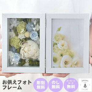 䋟  vU[uht[  d o  l\ @v   bZ[W  ԏ dp ~ ~ V~   AWg 蕨  @  
