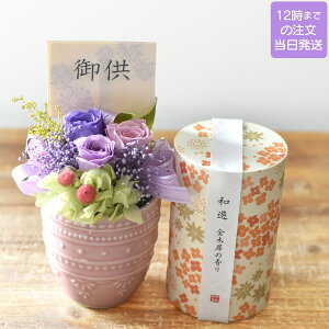 Zbg 䋟 vU[uht[  d    AWg dԏ dp 蕨 @  ybg l\ @v  O  ~ R