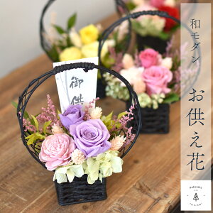 䋟vU[uht[  d AWg  ԏ dp ~ ~ V~  AWg  蕨 @   l\ @v  O