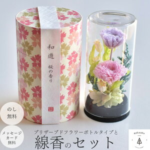  d 䋟  vU[uht[ l\ @v   bZ[W dp ~ ~ V~   AWg  蕨  @  O  