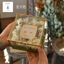 【リングピローキット】リングピロー 手作りキット 結婚式 結婚祝い 結婚 ハンドメイド ウェルカムスペース ウェディ…