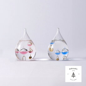 しずく型ガラスフロート 温度計 ガリレオ 誕生日 記念日 還暦祝い 発表会 結婚祝い 出産祝い 新築祝い インテリア雑貨 おしゃれ オブジェ 北欧 雑貨 お祝い【しずく型ガラスフロートSS】