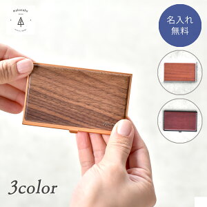 yؐJ[hP[Xhzh  ؐ J[hP[X hP[X  XeX  O Y fB[X rWlX AE ]E j Mtg v[g Mtg w 