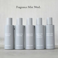 フレグランスミスト 50ml ソラフラワ－リース ソラフラワーエレガントリース ポプリ ルームフレグランス …