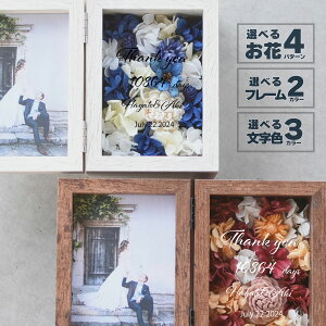 ŒZ3cƓ qĊӏyFlowerbox^vU4Fz  eɑ vU[uht[ v[g Ƒ Mtg ei ̓ EFfBO i e 蕨  