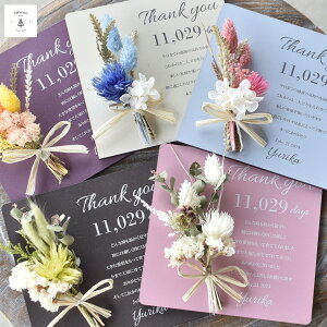 ŒZ3cƓ qĊӏyTNX{[h^sq-vUz   l eɑ vU[uht[ hCt[ u[P v[g Ƒ  [Y o 