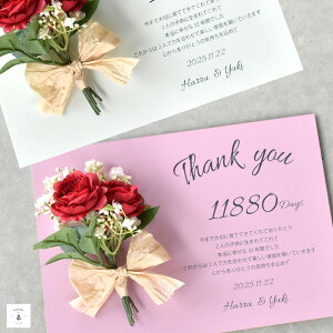 ŒZ2cƓ Iׂ16p^[ qĊӏyTNX{[h^a4-artflowerz   l eɑ A[gt[  u[P v[g [Y o  ei 