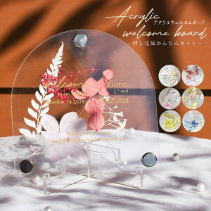 EFJ{[h  t  蕨 ei  TNX{[h I j  ԉ  LOi  vU[uht[ AN Ŕ EFfBO At^[u