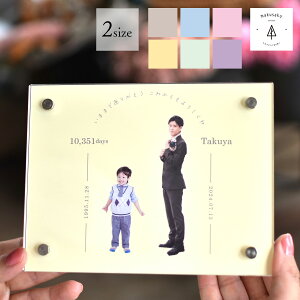 ytHgt[GrowzqĊӏ ANX^h ei  l ʐ^ Mtg v[g Ƒ  V[xbgJ[ EFfBOtHg EFfBOhX e