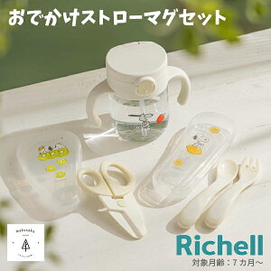 yb`FłXg[}OZbgz@ Xk[s[ b`F s[ibc RNV łXg[}OZbgFS P[XtXv[EtH[N H͂ Ԃ