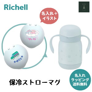 yb`FgC ȂۗXg[}Oz@ b`F gC ȂۗXg[}O 300  7J` 300ml Xg[}O Ԃ ⋋ MǑ΍ O 